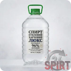 Спирт етиловий марки Люкс 96%