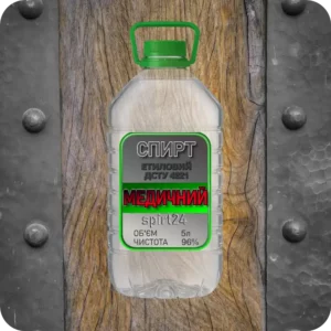 Спирт медицинский 96% — купить медспирт 96 для обработки и дезинфекции | Spirt24