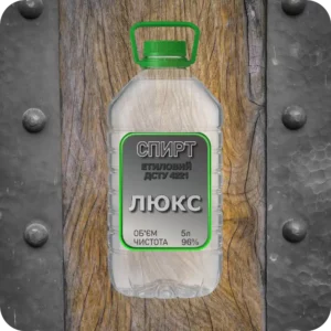 Спирт пищевой этиловый ректификованный